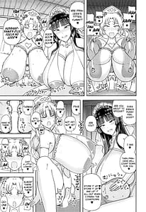 Page 8: 007.jpg | Kaguya Eirin Hanayome wa Amayaka Shitai | View Page!