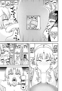 Page 16: 015.jpg | Kaguya Eirin Hanayome wa Amayaka Shitai | View Page!