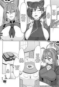 Page 2: 001.jpg | Kaguya Enbu | View Page!