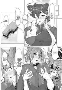 Page 3: 002.jpg | Kaguya Enbu | View Page!