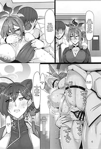 Page 5: 004.jpg | Kaguya Enbu | View Page!