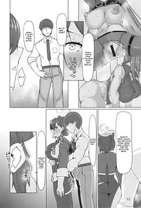Page 11: 010.jpg | Kaguya Enbu | View Page!