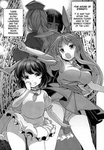 Page 2: 001.jpg | Kaguya Hime wa Amayakashitai | View Page!