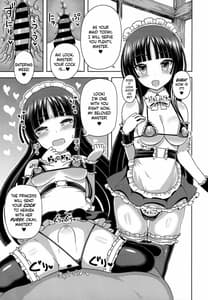 Page 14: 013.jpg | Kaguya Hime wa Amayakashitai | View Page!