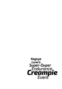 Page 3: 002.jpg | Kaguya Luna no SugoTech Gaman Dekireba Nakadashi H | View Page!