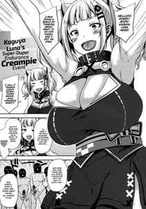 Page 4: 003.jpg | Kaguya Luna no SugoTech Gaman Dekireba Nakadashi H | View Page!