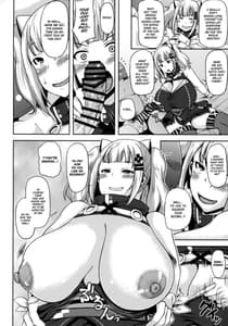 Page 5: 004.jpg | Kaguya Luna no SugoTech Gaman Dekireba Nakadashi H | View Page!