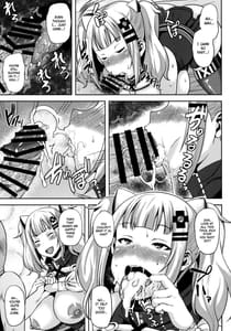 Page 8: 007.jpg | Kaguya Luna no SugoTech Gaman Dekireba Nakadashi H | View Page!