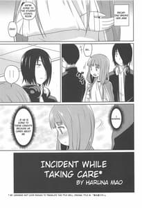 Page 4: 003.jpg | Kaguyax 2 | View Page!