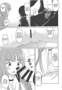 Page 8: 007.jpg | Kaguyax 2 | View Page!