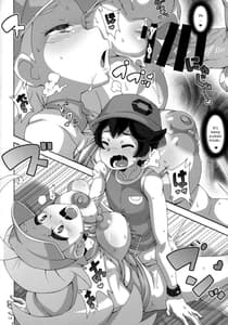 Page 13: 012.jpg | Kahili Pro no Hole in One Lesson | View Page!