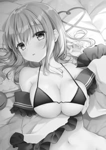 Page 3: 002.jpg | Kai Ochi Ecchi | View Page!