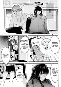 Page 14: 013.jpg | Kaichou-chan no Koi | View Page!