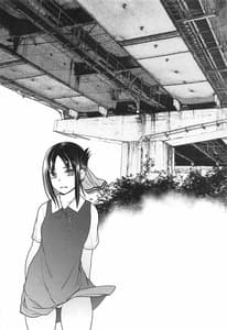 Page 3: 002.jpg | Kaichou wa Oboetenai! | View Page!