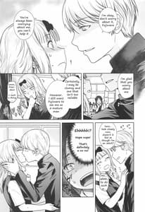 Page 6: 005.jpg | Kaichou wa Oboetenai! | View Page!