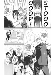 Page 7: 006.jpg | Kaichou wa Oboetenai! | View Page!