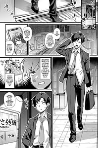 Page 4: 003.jpg | Kaidan Toshi Densetsu Shinya no Eki de Mesugaki ni Totsuzen Ecchi wo Semarare Shibori Torareru Hon | View Page!