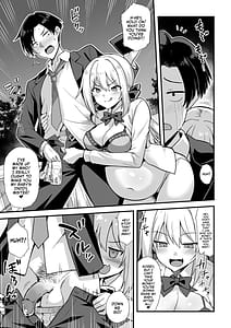 Page 12: 011.jpg | Kaidan Toshi Densetsu Shinya no Eki de Mesugaki ni Totsuzen Ecchi wo Semarare Shibori Torareru Hon | View Page!