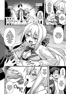 Page 13: 012.jpg | Kaidan Toshi Densetsu Shinya no Eki de Mesugaki ni Totsuzen Ecchi wo Semarare Shibori Torareru Hon | View Page!