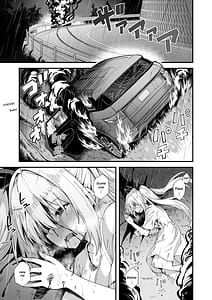 Page 3: 002.jpg | Kaidan Toshidensetsu Totsuzen Seikaku ga Kawatta Osananajimi to Icha Love shite tara Haramasete shimatta Hanashi | View Page!