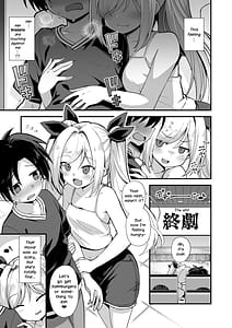 Page 13: 012.jpg | Kaidan Toshidensetsu Totsuzen Seikaku ga Kawatta Osananajimi to Icha Love shite tara Haramasete shimatta Hanashi | View Page!