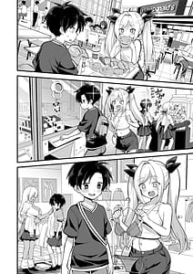 Page 14: 013.jpg | Kaidan Toshidensetsu Totsuzen Seikaku ga Kawatta Osananajimi to Icha Love shite tara Haramasete shimatta Hanashi | View Page!