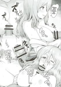 Page 3: 002.jpg | Kaigai Kanmusu a la carte | View Page!