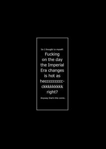 Page 4: 003.jpg | Kaigen Sex Reiwa-chan | View Page!