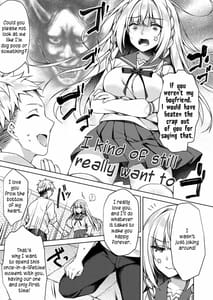 Page 7: 006.jpg | Kaigen Sex Reiwa-chan | View Page!