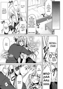Page 11: 010.jpg | Kaigen Sex Reiwa-chan | View Page!