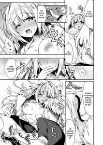 Page 15: 014.jpg | Kaigen Sex Reiwa-chan | View Page!