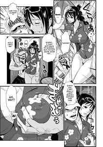 Page 8: 007.jpg | Kaigun no Onna | View Page!