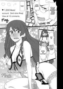 Page 7: 006.jpg | Kaihen Shite Mima SHOW! | View Page!