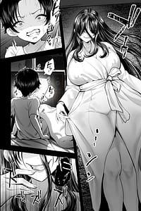 Page 5: 004.jpg | Kaii Oba-san Fuuin Sareshi Kyojo ni Yonayona Sakusei Sareru | View Page!
