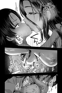 Page 14: 013.jpg | Kaii Oba-san Fuuin Sareshi Kyojo ni Yonayona Sakusei Sareru | View Page!