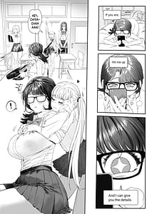 Page 5: 004.jpg | Kaiinsei Zenra Gym - Chakui Kinshi | View Page!