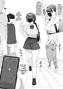 Page 7: 006.jpg | Kaiinsei Zenra Gym - Chakui Kinshi | View Page!