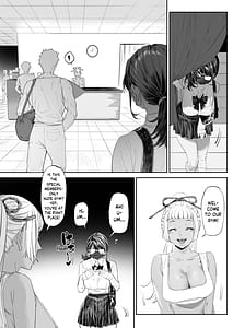 Page 9: 008.jpg | Kaiinsei Zenra Gym - Chakui Kinshi | View Page!
