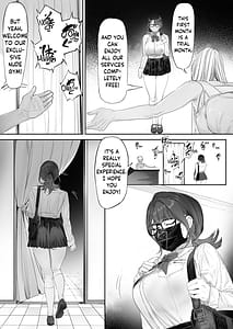 Page 11: 010.jpg | Kaiinsei Zenra Gym - Chakui Kinshi | View Page!