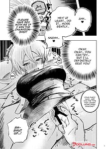 Page 4: 003.jpg | Kaikan Zecchou Yareruya | View Page!