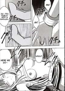 Page 4: 003.jpg | Kaikan no Materia 2 | View Page!