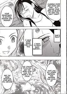 Page 6: 005.jpg | Kaikan no Materia 2 | View Page!