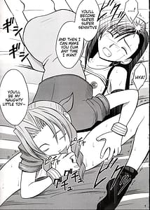 Page 8: 007.jpg | Kaikan no Materia 2 | View Page!