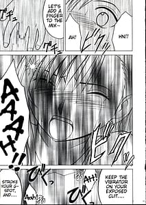 Page 14: 013.jpg | Kaikan no Materia 2 | View Page!
