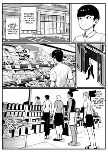 Page 4: 003.jpg | Kaiki! Binbin Pheremone-byou | View Page!