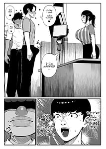 Page 5: 004.jpg | Kaiki! Binbin Pheremone-byou | View Page!