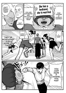 Page 6: 005.jpg | Kaiki! Binbin Pheremone-byou | View Page!