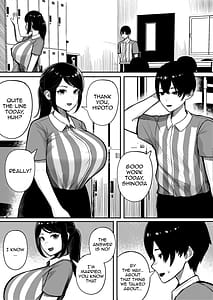 Page 7: 006.jpg | Kaiki! Binbin Pheremone-byou | View Page!