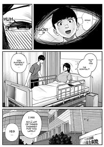 Page 9: 008.jpg | Kaiki! Binbin Pheremone-byou | View Page!