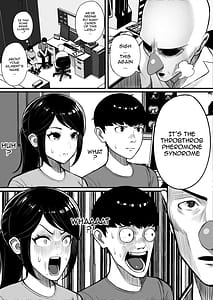 Page 11: 010.jpg | Kaiki! Binbin Pheremone-byou | View Page!